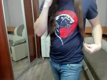 Chaturbate Private Sex Chat of marryplz