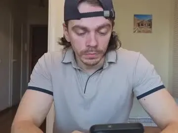 Chaturbate Adult Video Chat of marryplz
