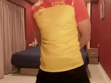 Chaturbate Sex Chat of marryplz