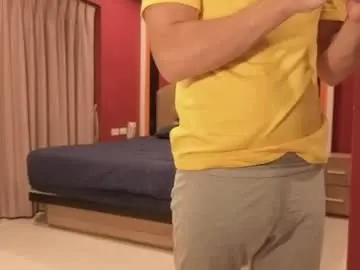 Chaturbate Adult Video Chat of marryplz