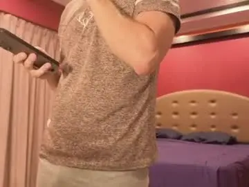 Chaturbate Nude Webcam of marryplz
