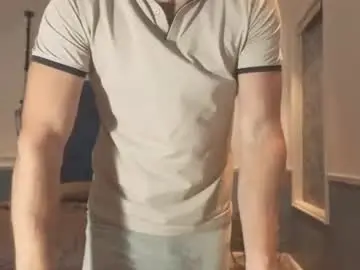 Chaturbate Sex Cam of marryplz