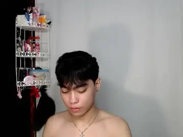 Chaturbate Adult Webcams of mingkla_man