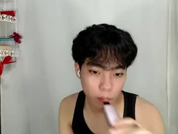 Chaturbate Sex Chat of mingkla_man