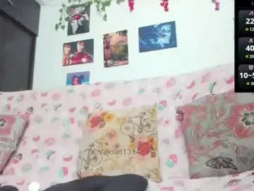 Chaturbate Private Sex Chat of vaioletuwu