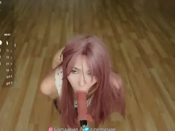 Chaturbate Adult Webcams of sigmasian