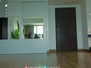 Chaturbate Adult Webcam of sigmasian