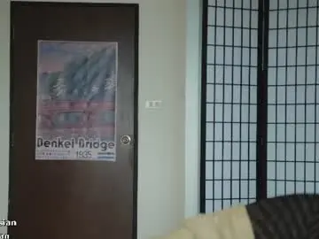 Chaturbate Best Webcam of sigmasian