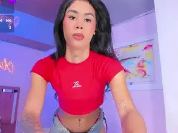 Chaturbate Private Sex Chat of zeuss_x
