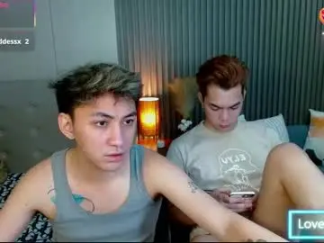 Chaturbate Watch Live Sex Cams of urdeityoflove_