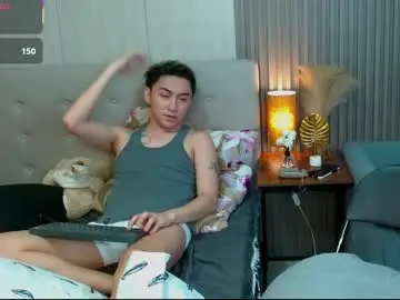 Chaturbate Adult Video Chat of urdeityoflove_