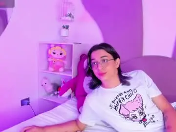 Chaturbate Adult Webcams of keita_moon