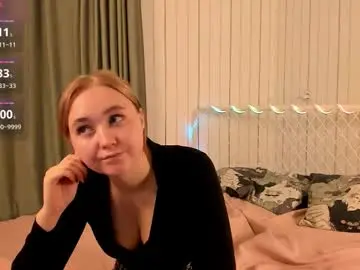 Chaturbate Adult Video Chat of earliesterns