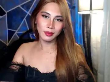 Chaturbate Nude Webcam of herrafoxx