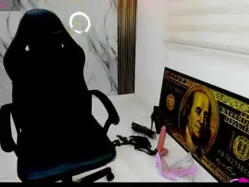 Chaturbate Best Webcam of queen_findom1