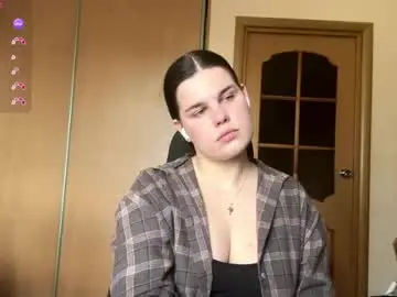 Chaturbate Sex Chat of stepheniedockerty