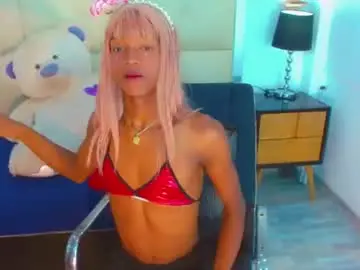 Chaturbate Watch Live Sex Cams of auroramilano