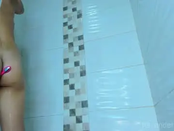 Chaturbate Adult Webcam of ethanmiller1