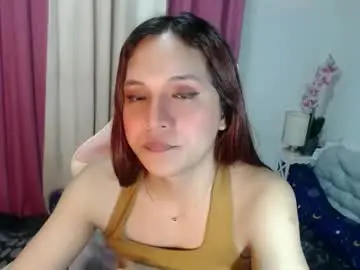 Chaturbate Sex Cam of letsplaybaby_