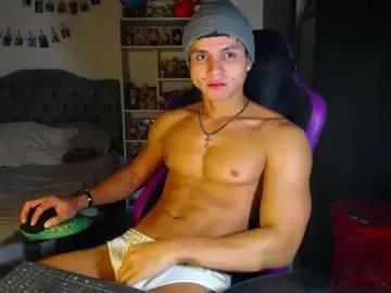 Chaturbate Nude Webcam of saulomiralles