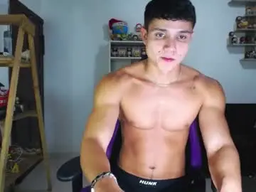 Chaturbate Sex Chat of saulomiralles