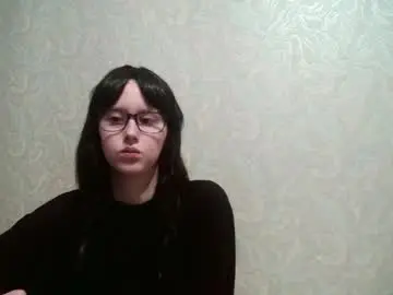 Chaturbate Free Live Porn of amomira