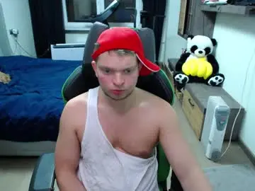 Chaturbate Private Sex Chat of flirty_sugar