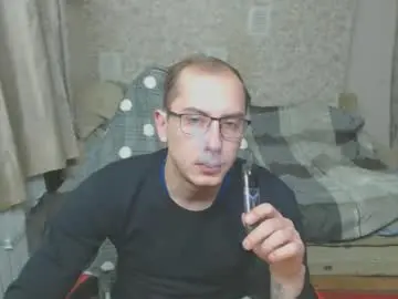 Chaturbate Sex Cam of jess_nest