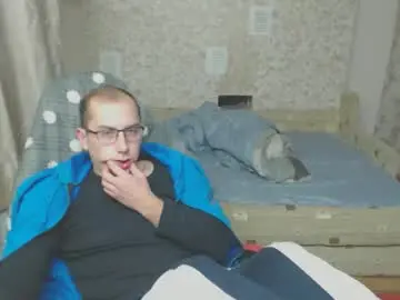 Chaturbate Watch Live Sex Cams of jess_nest