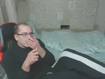 Chaturbate Adult Video Chat of jess_nest