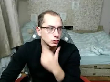 Chaturbate Live Sex of jess_nest