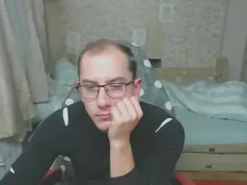 Chaturbate Free Live Porn of jess_nest