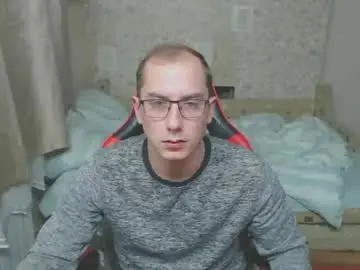 Chaturbate Adult Webcam of jess_nest