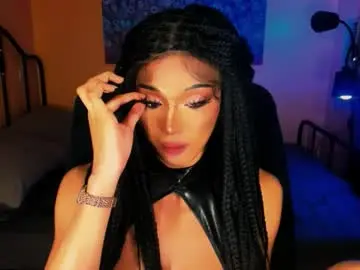 Chaturbate Private Sex Chat of urgoddess_bella