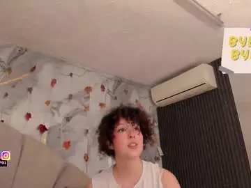 Chaturbate Adult Webcam of katemoss70