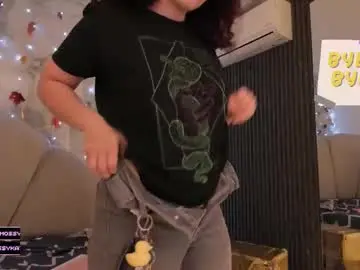 Chaturbate Live Sex of katemoss70