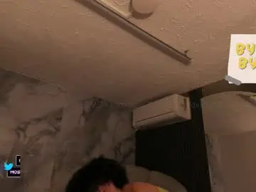 Chaturbate Sex Cam of katemoss70