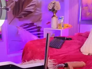 Chaturbate Nude Webcam of myladreams