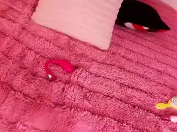 Chaturbate Sex Chat of myladreams