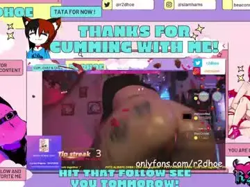 Chaturbate Best Webcam of r2dho3