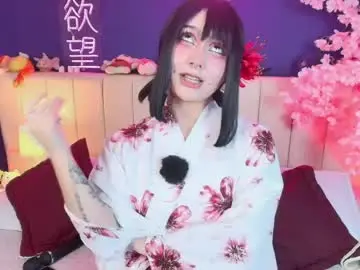 Chaturbate Adult Webcam of shizuko___