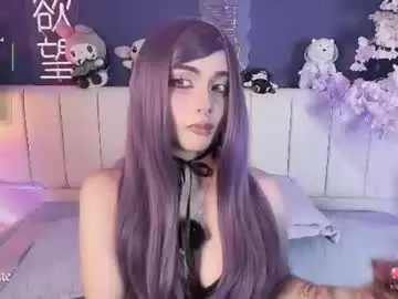 Chaturbate Free Porn Cam of shizuko___