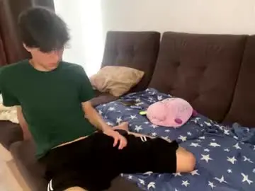 Chaturbate Private Sex Chat of snezhaor