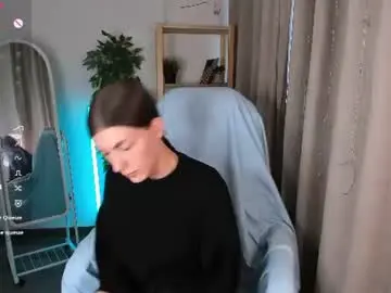 Chaturbate Adult Webcam of vivienne_thea