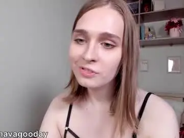Chaturbate Private Sex Chat of havagooday