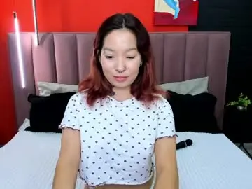 Chaturbate Adult Video Chat of kimasiann