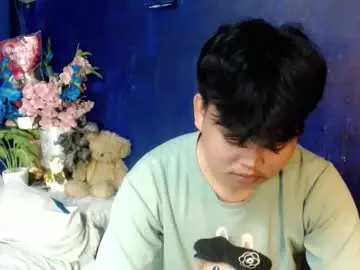 Chaturbate Adult Webcam of rnl_cum