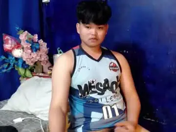 Chaturbate Live Sex of rnl_cum