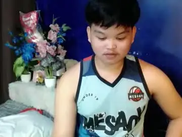 Chaturbate Private Sex Chat of rnl_cum