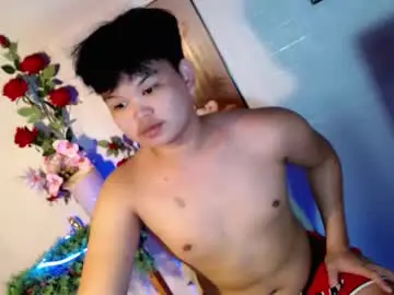 Chaturbate Live Sex of rnl_cum